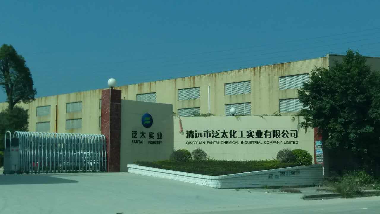 東博實(shí)驗(yàn)室超純水設(shè)備 東博實(shí)驗(yàn)室超純水設(shè)備